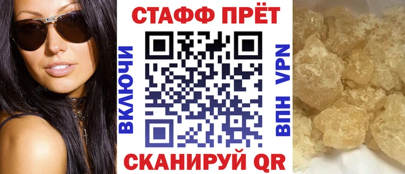 Сколько стоит Мелеуз APVP  МЕФ  Гашиш  МАРИХУАНА 