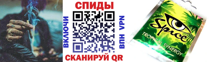 ОМГ ОМГ онион  Мелеуз  БУТИРАТ BDO 