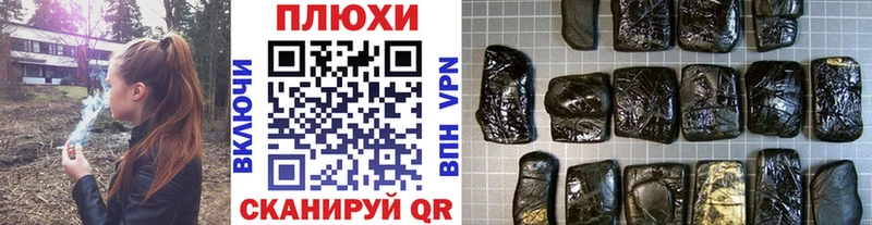 Гашиш гарик  где купить   Мелеуз 