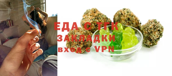 PSILOCYBIN Богородицк