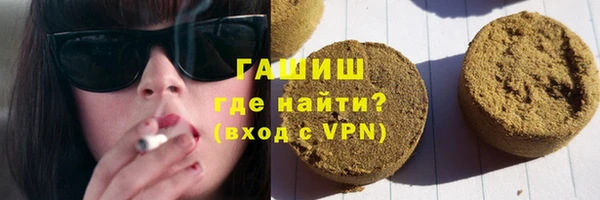 PSILOCYBIN Богородицк