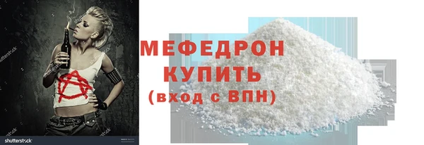 прущая мука Богданович