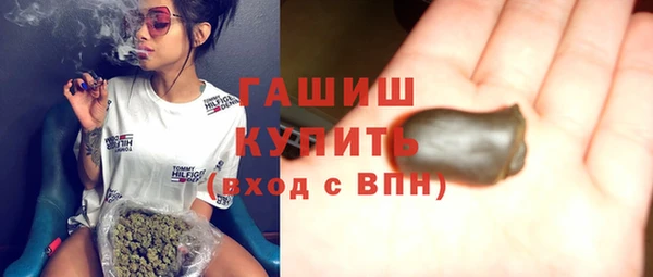 COCAINE Белоозёрский