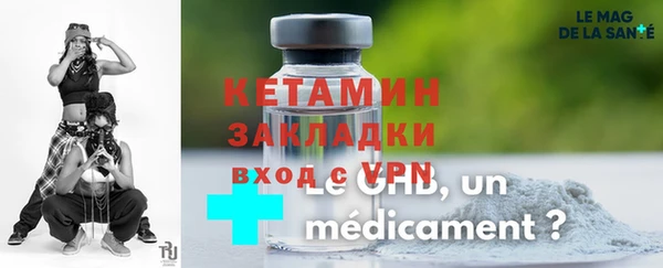 прущая мука Богданович