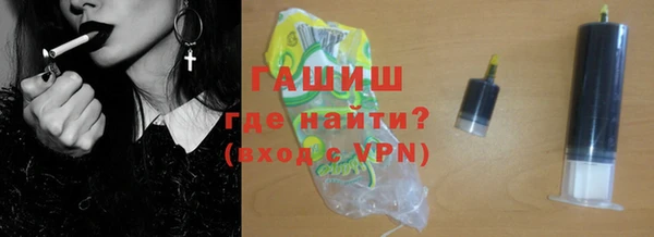 COCAINE Белоозёрский