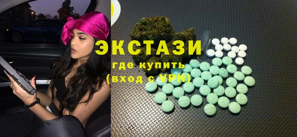 кокаин VHQ Баксан