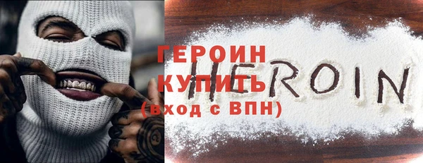 прущая мука Богданович