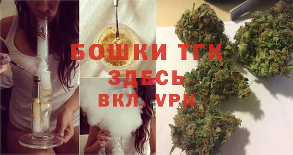 винт Беломорск
