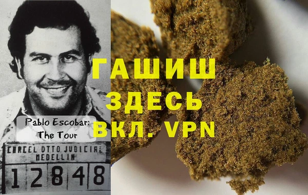 COCAINE Белоозёрский
