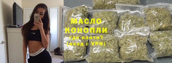 прущая мука Богданович