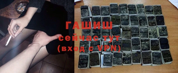 винт Беломорск