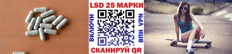 нарко площадка Telegram  Мелеуз  ЛСД экстази ecstasy 